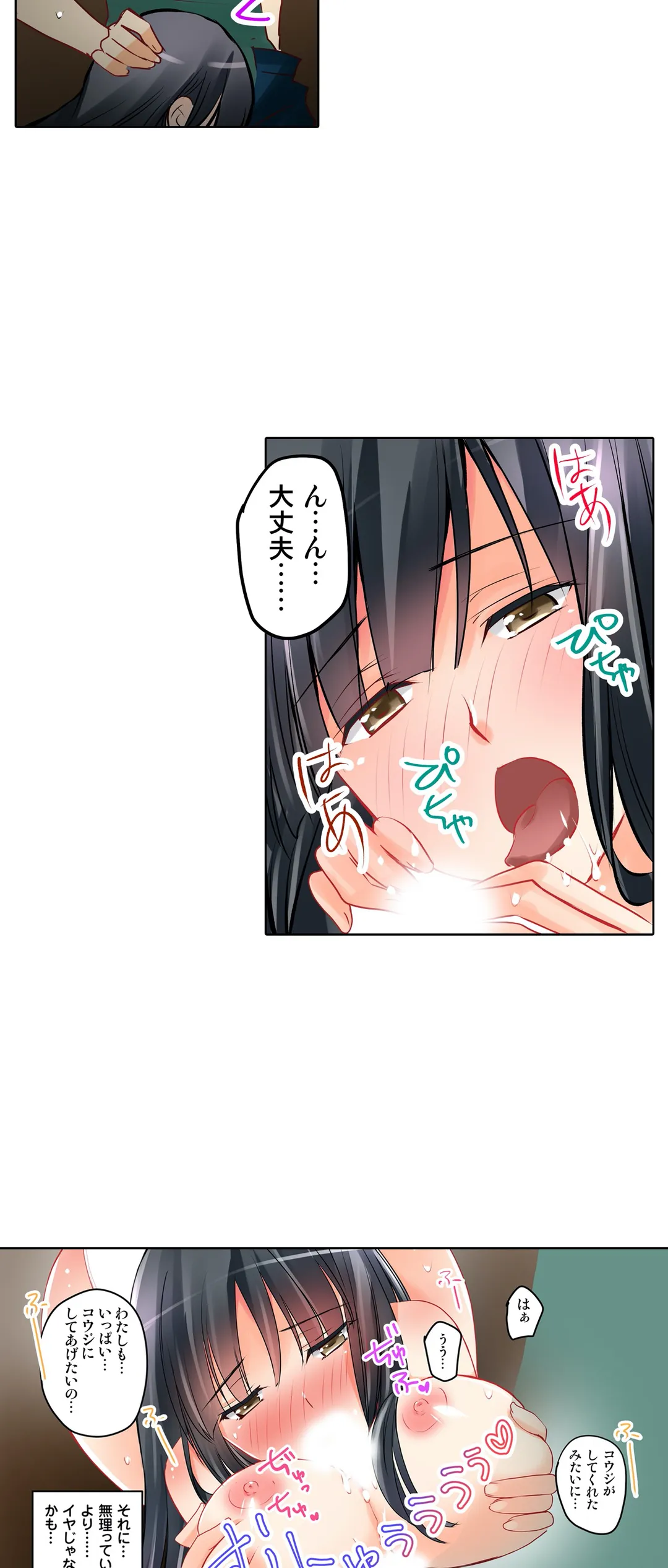 P15