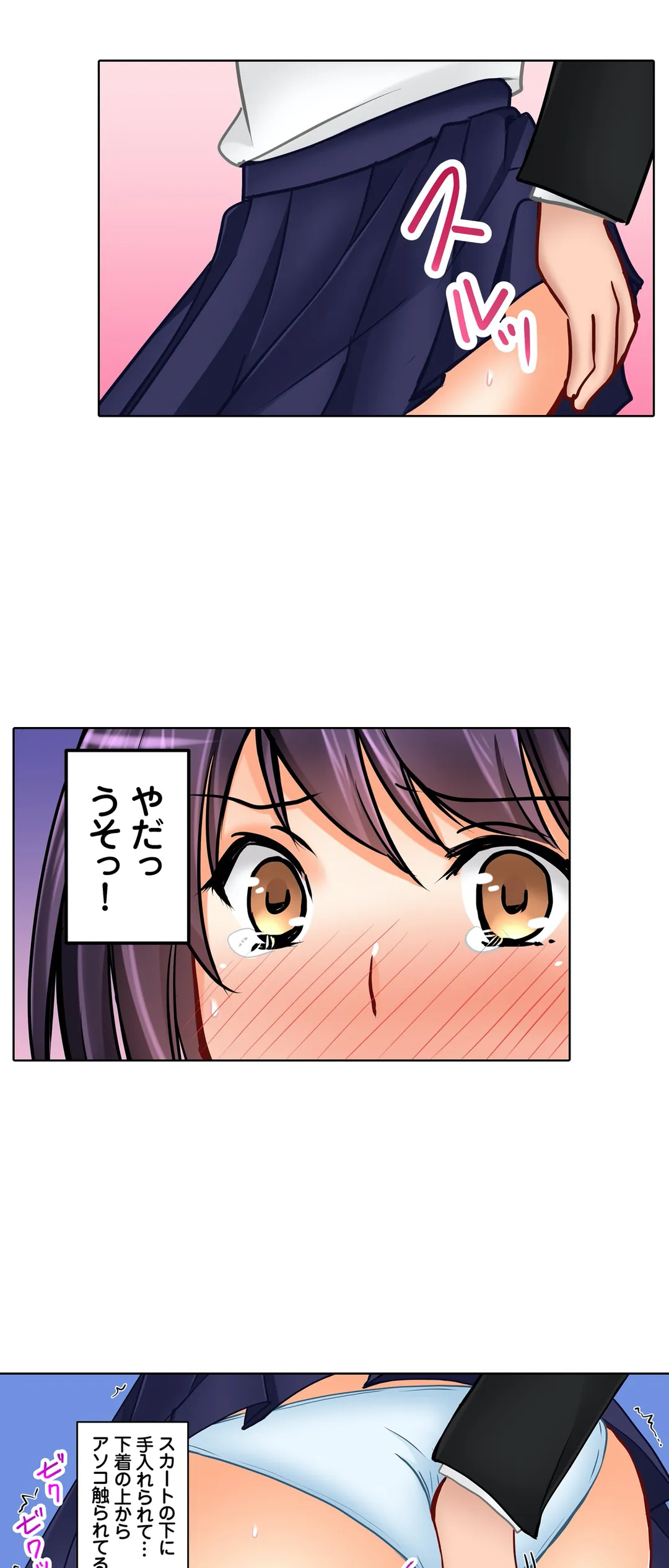 P22