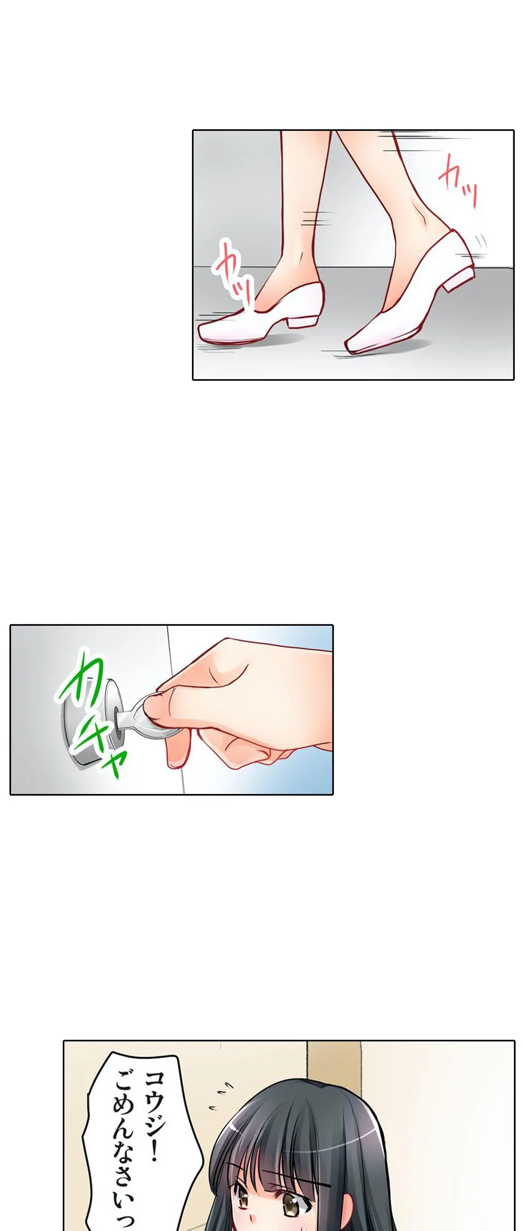 P17