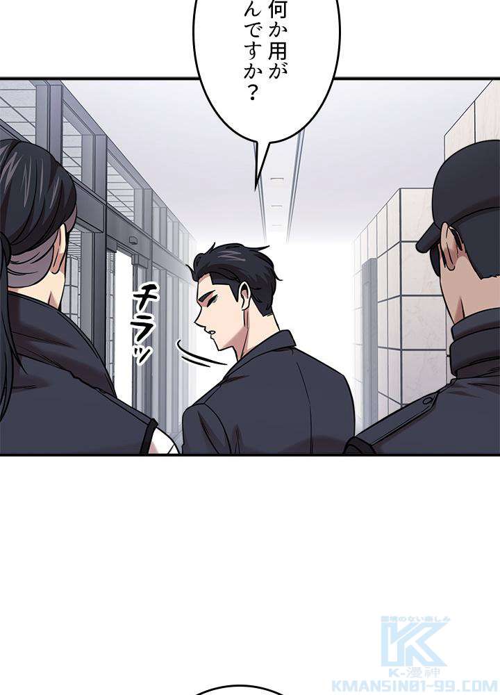 P43