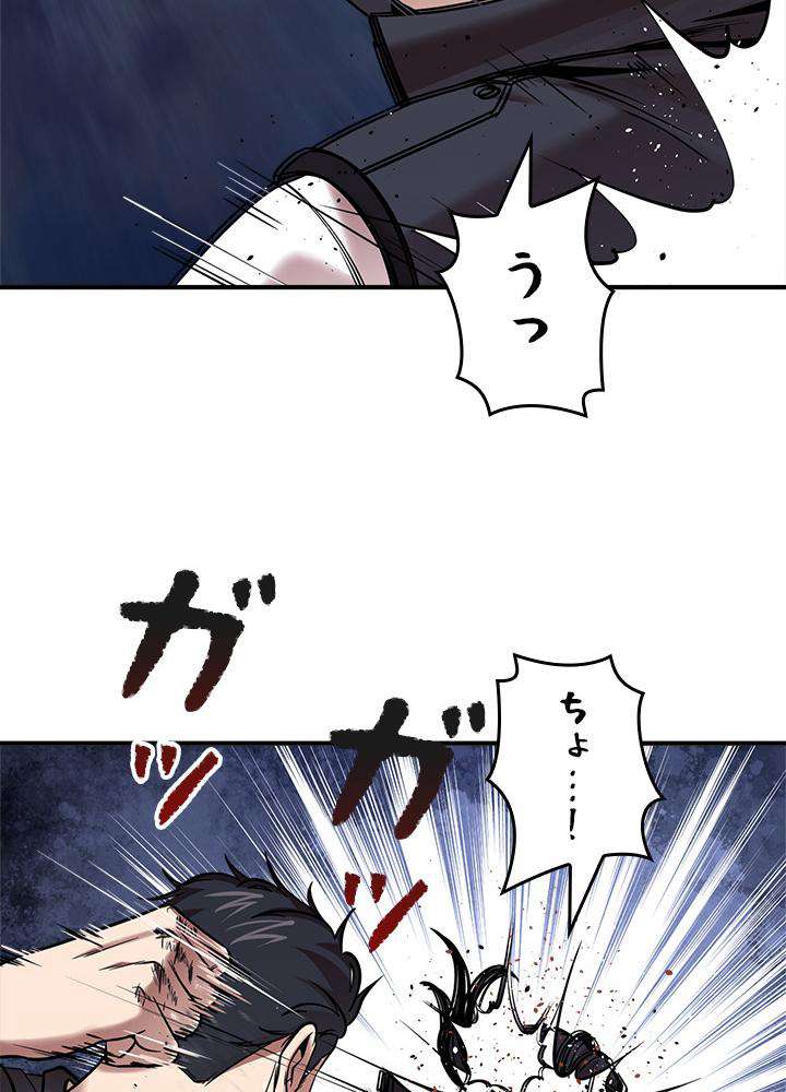 P47
