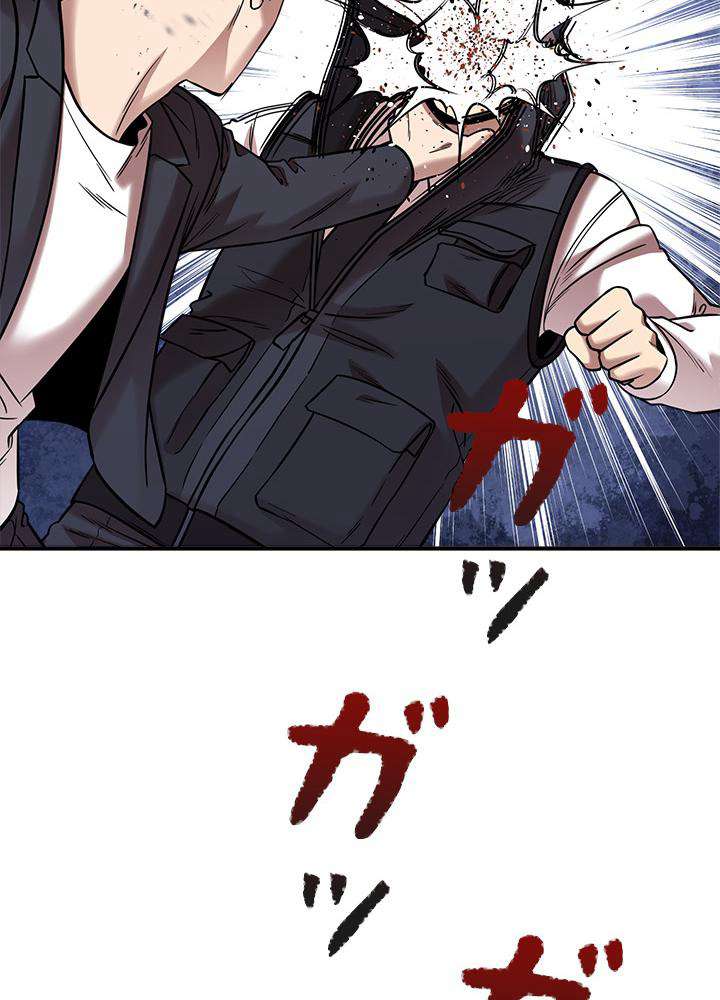 P48