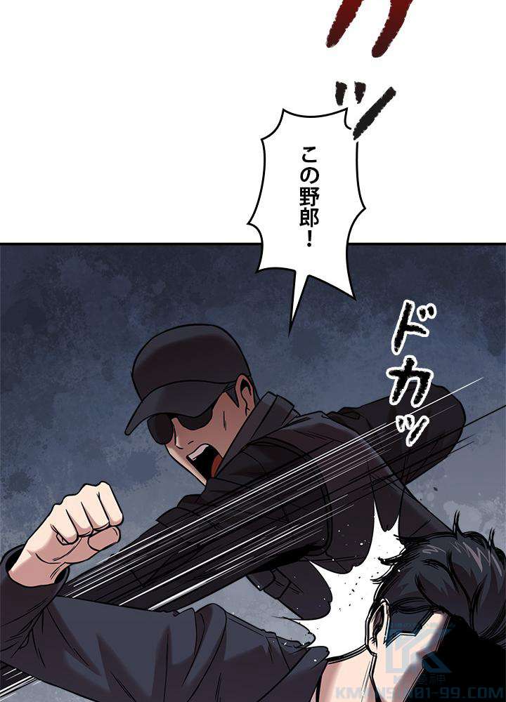 P49