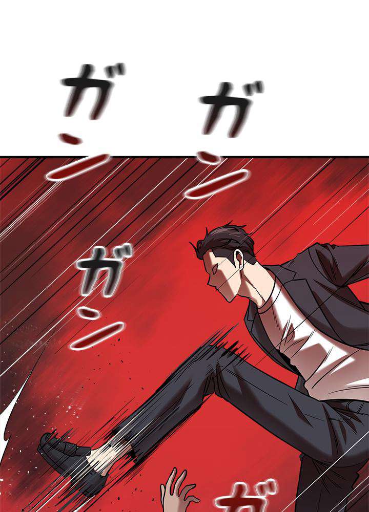 P53
