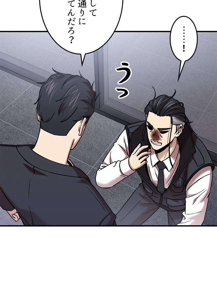 P57