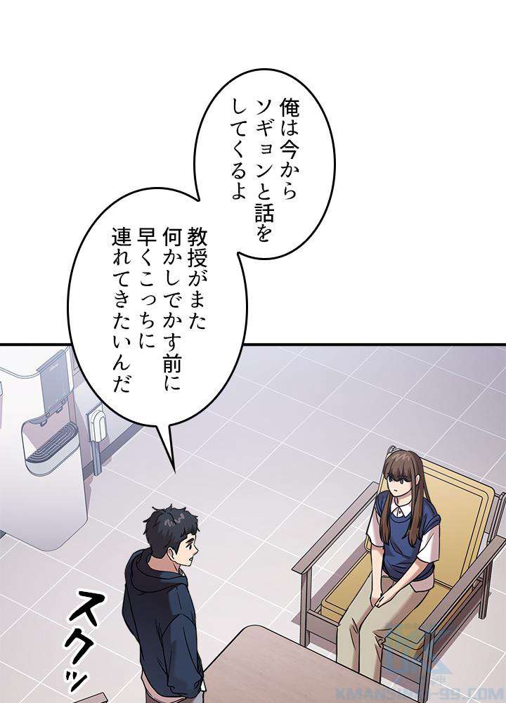 P64
