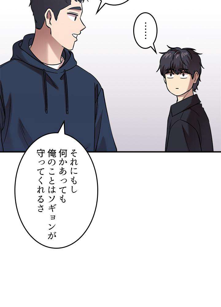 P66