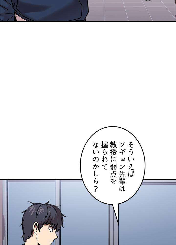 P69