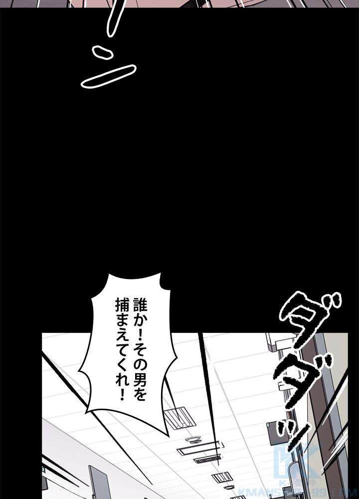 P88