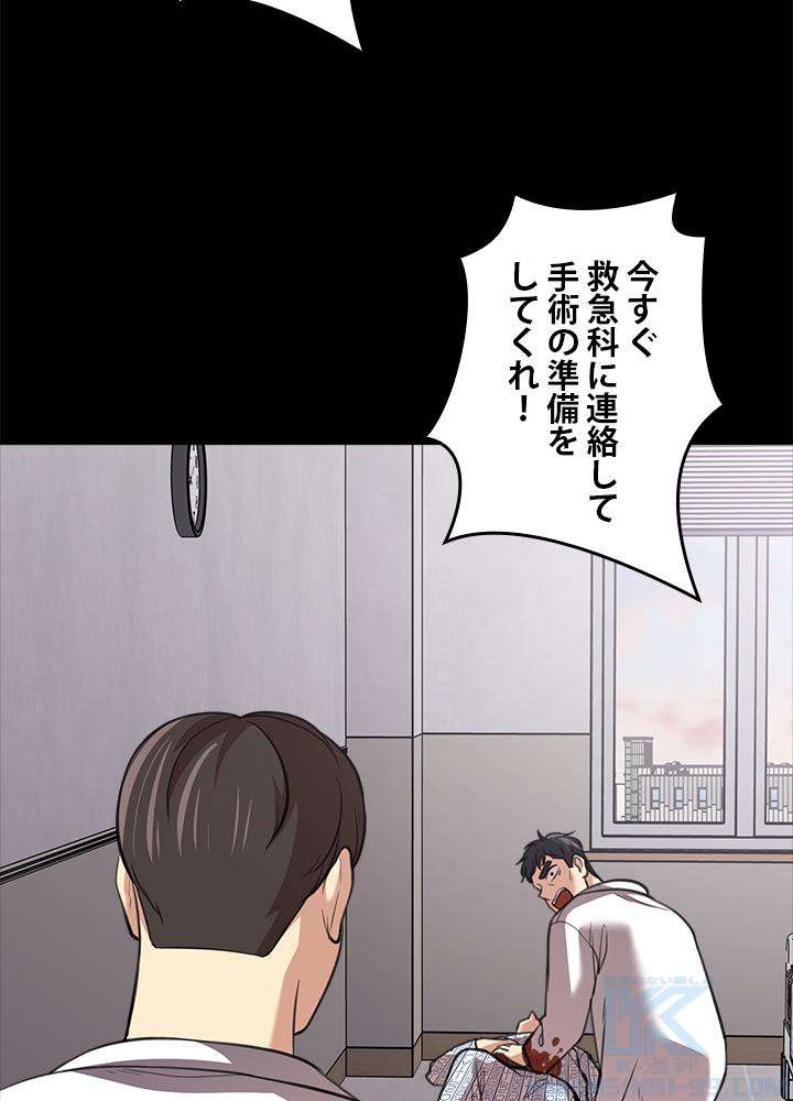 P91