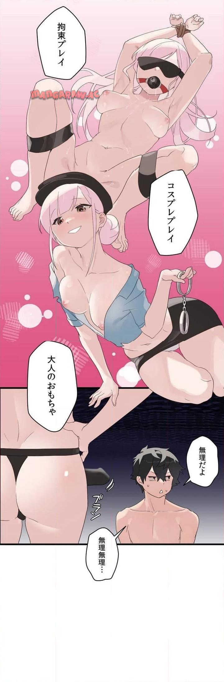 P34
