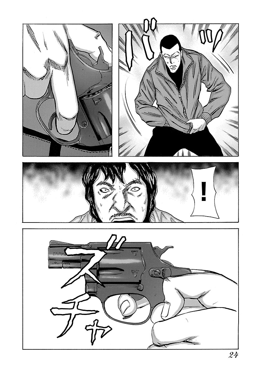 P22