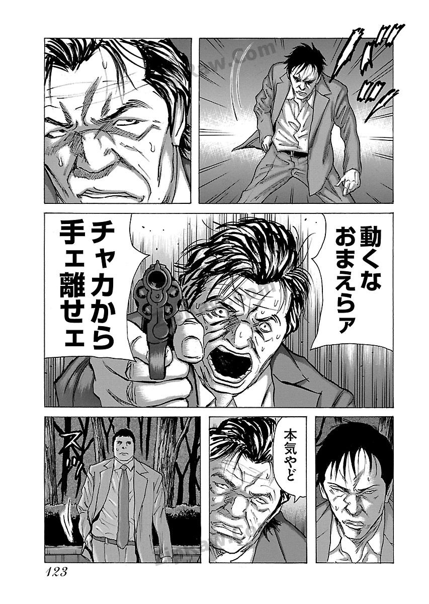 P29
