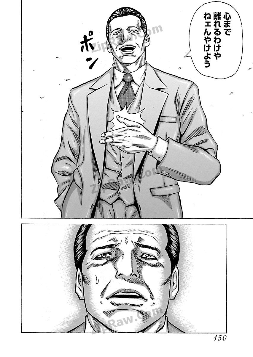 P25