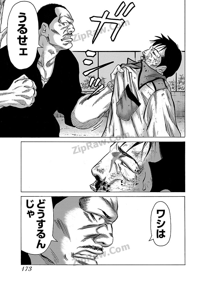 P48