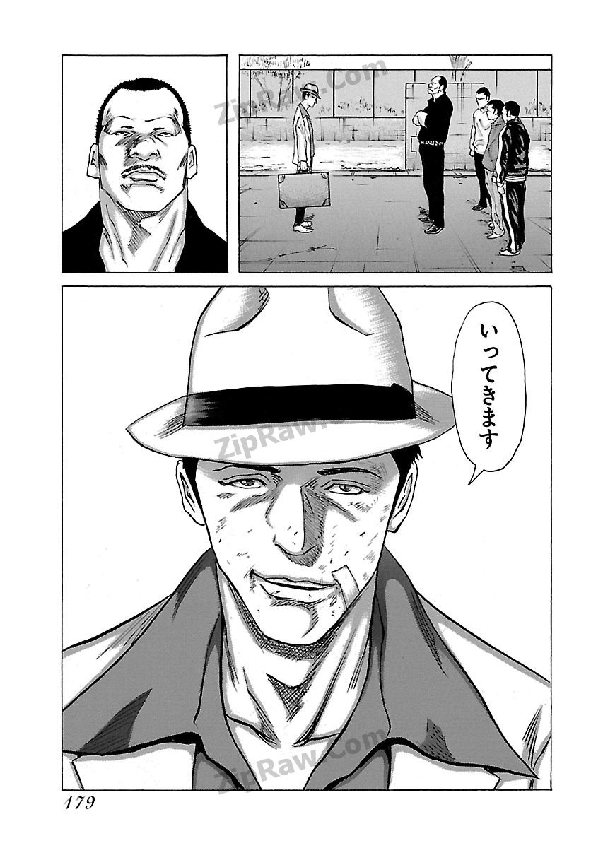 P54