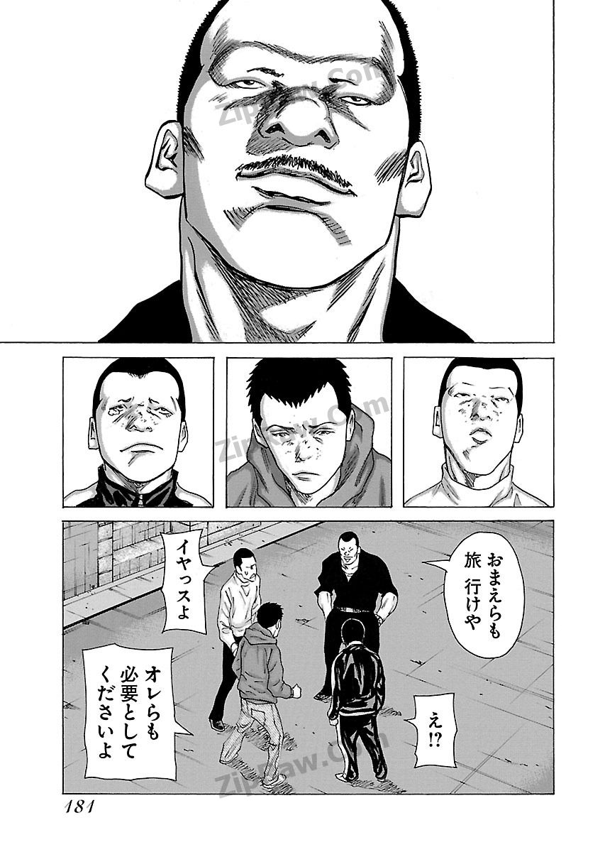 P56