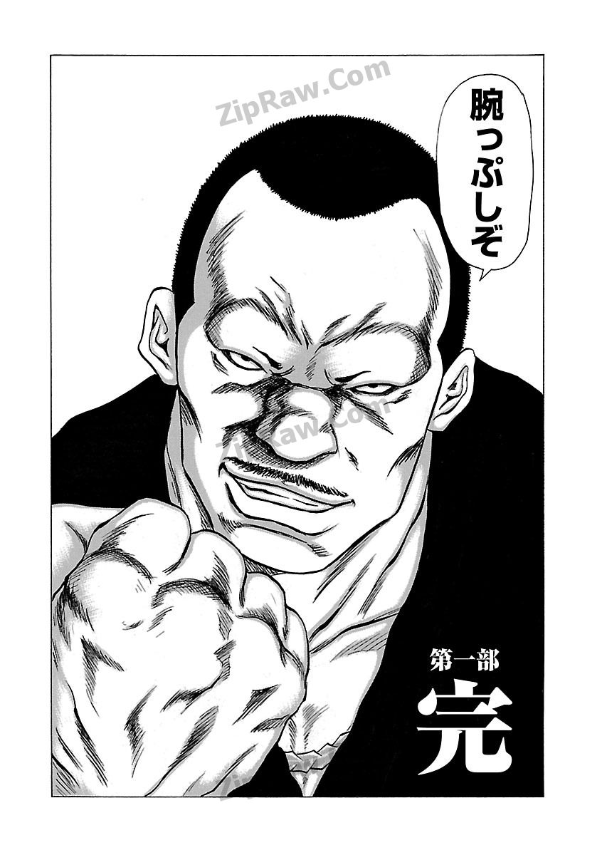 P59
