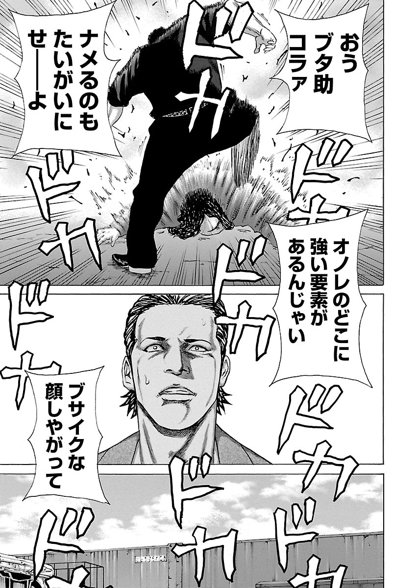 P49