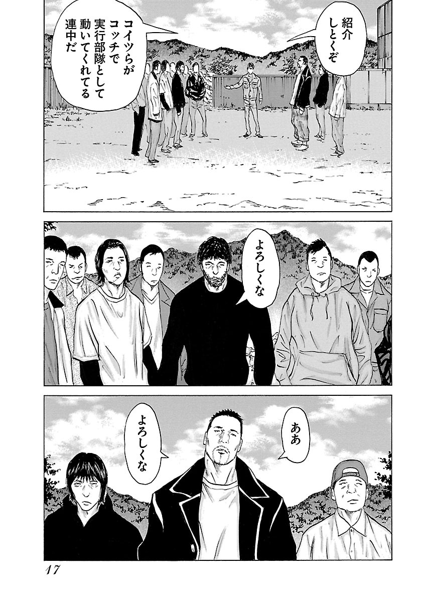 P15