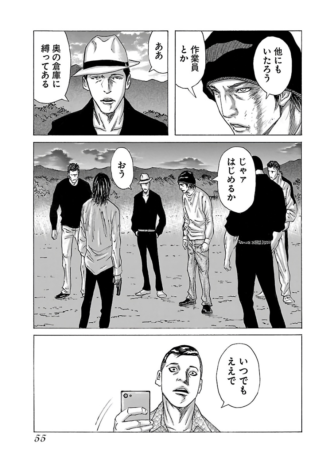 P21