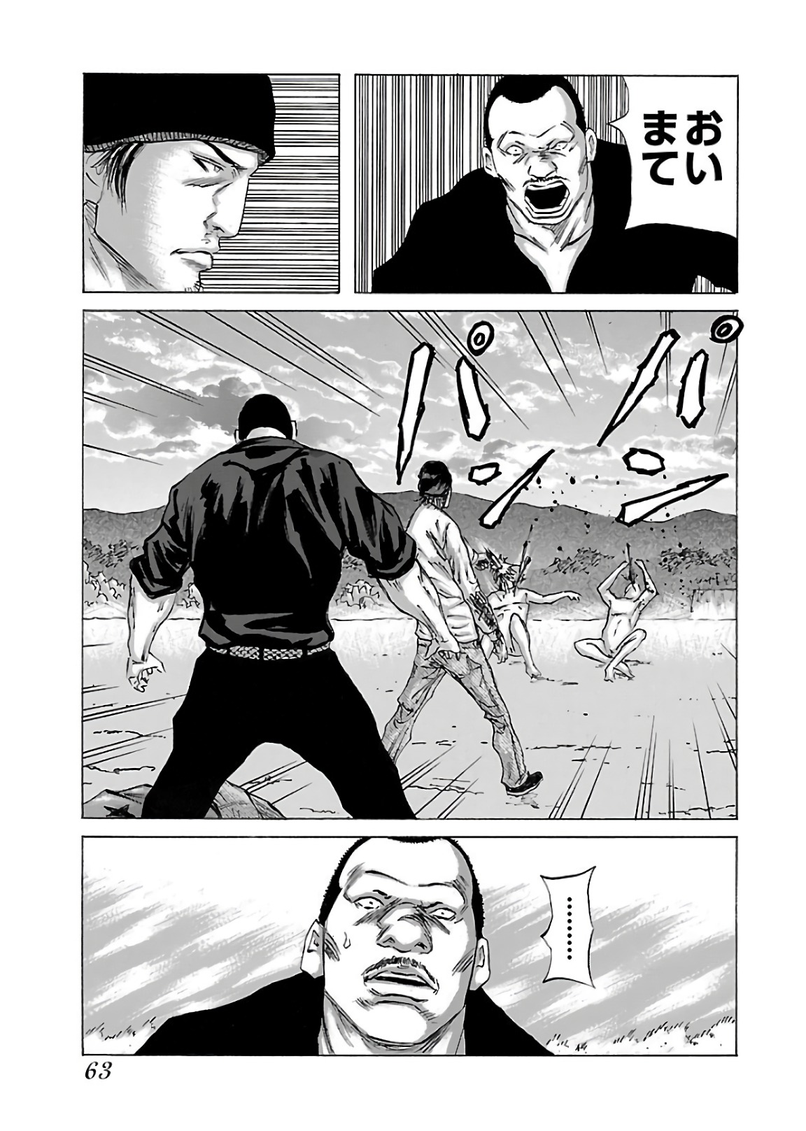P29