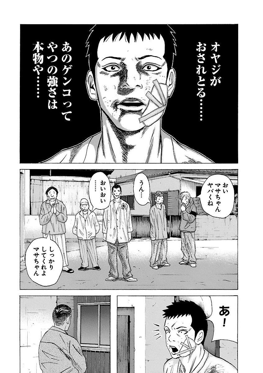 P20