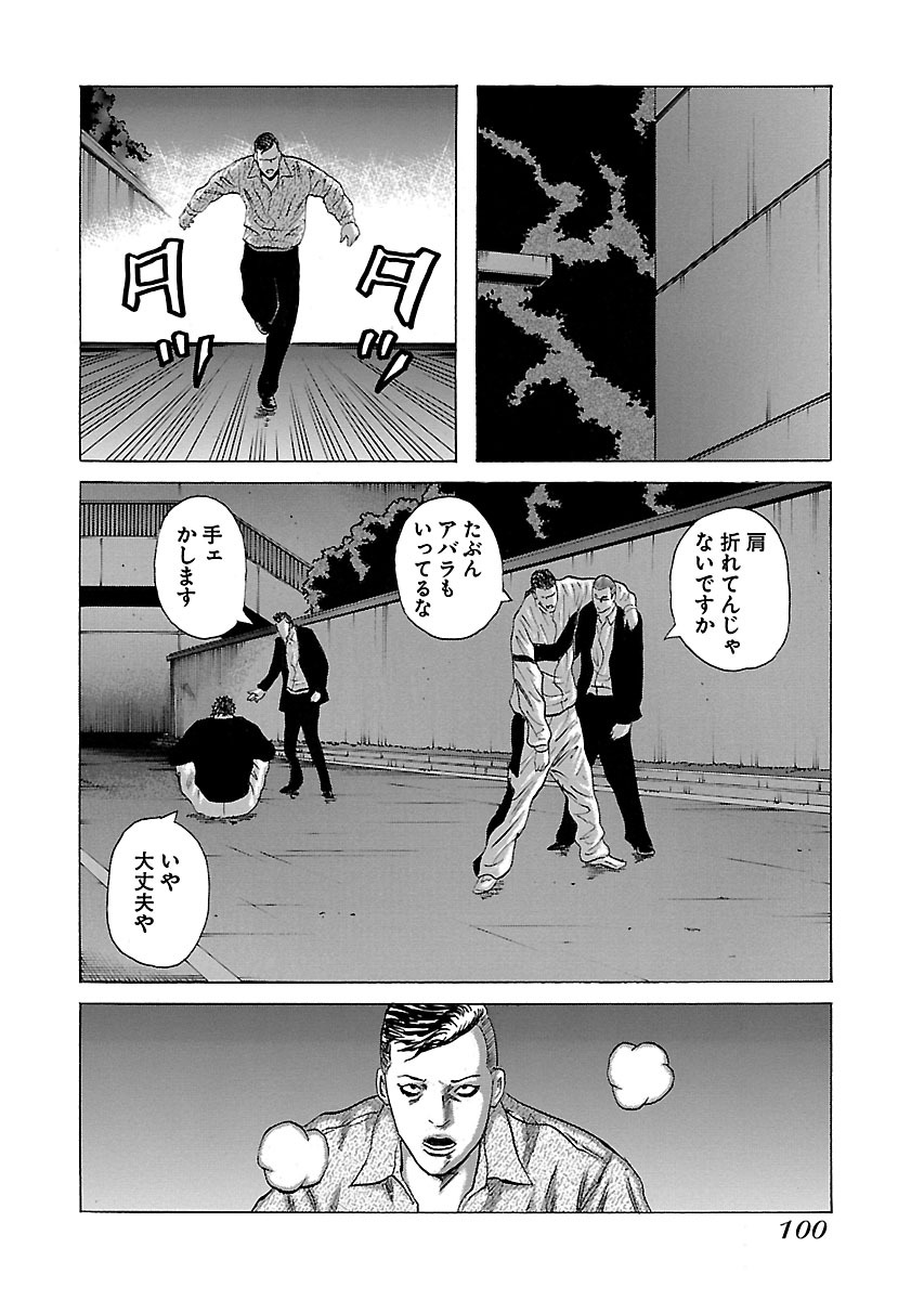 P26