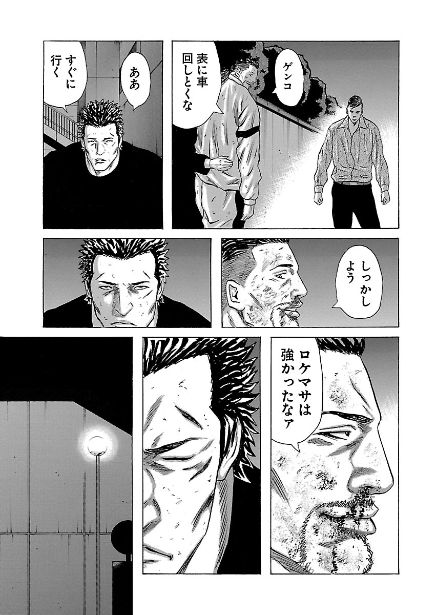 P27