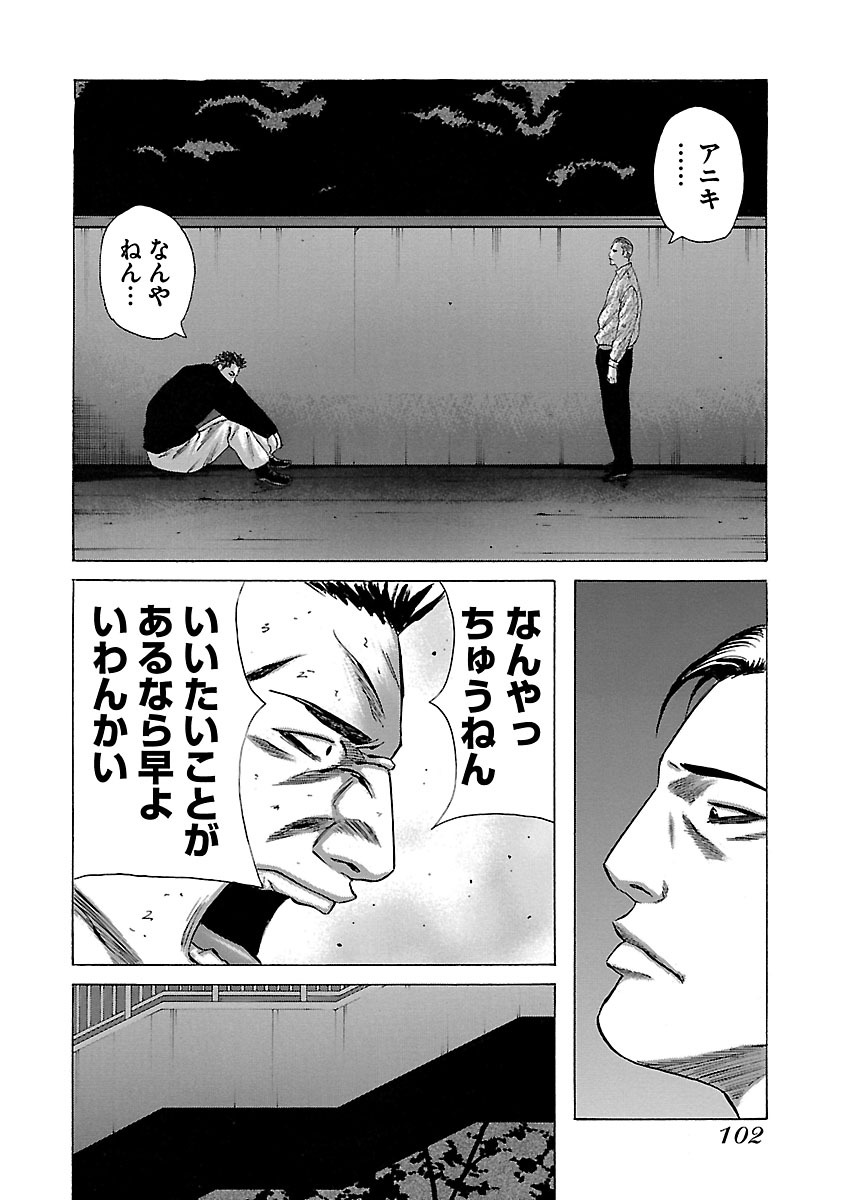 P28