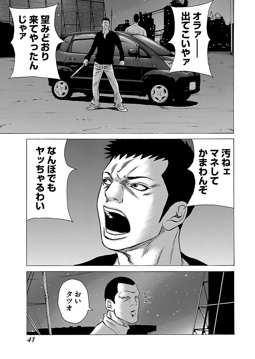 P15