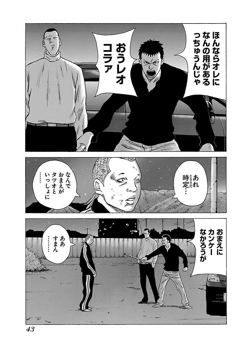 P17