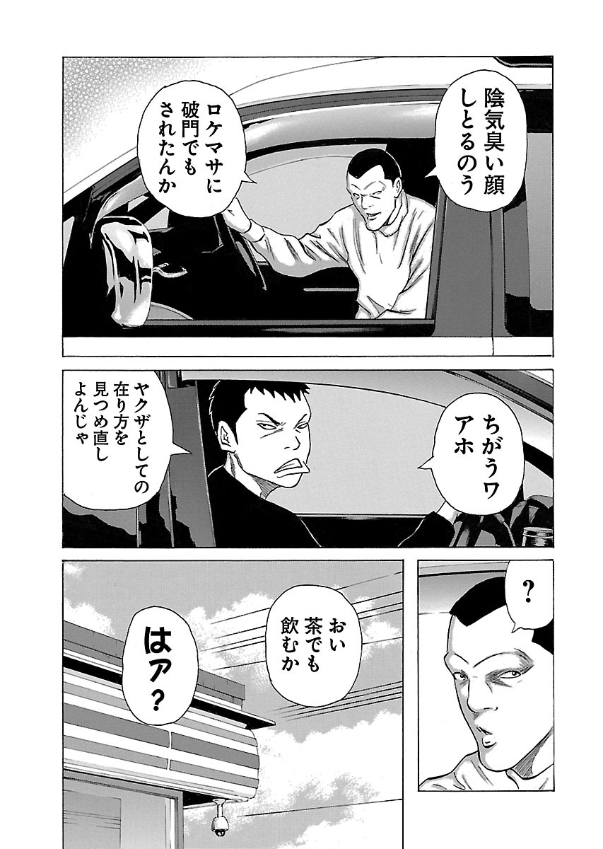 P13