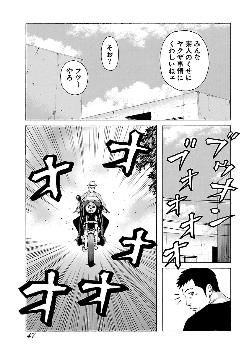 P15