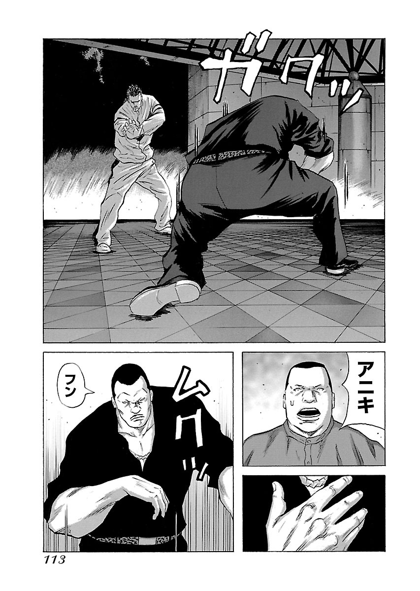 P21