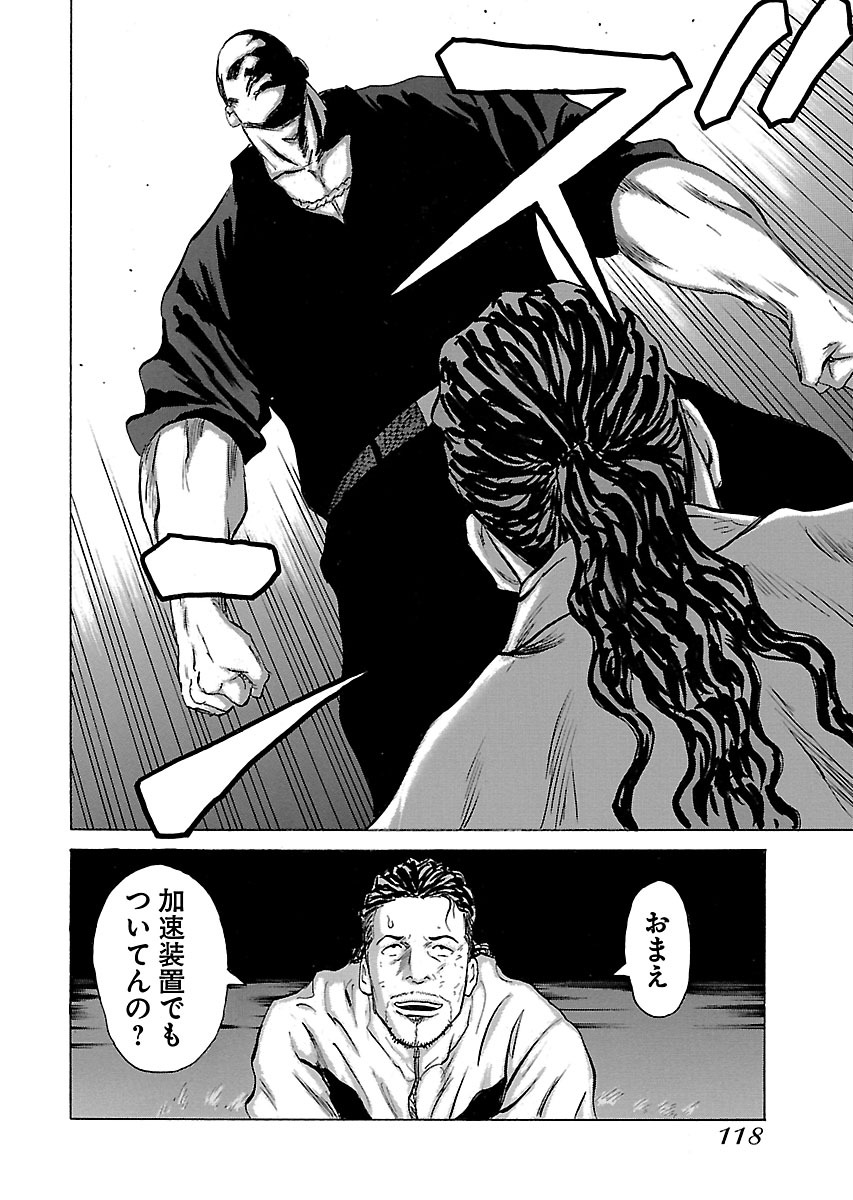 P26