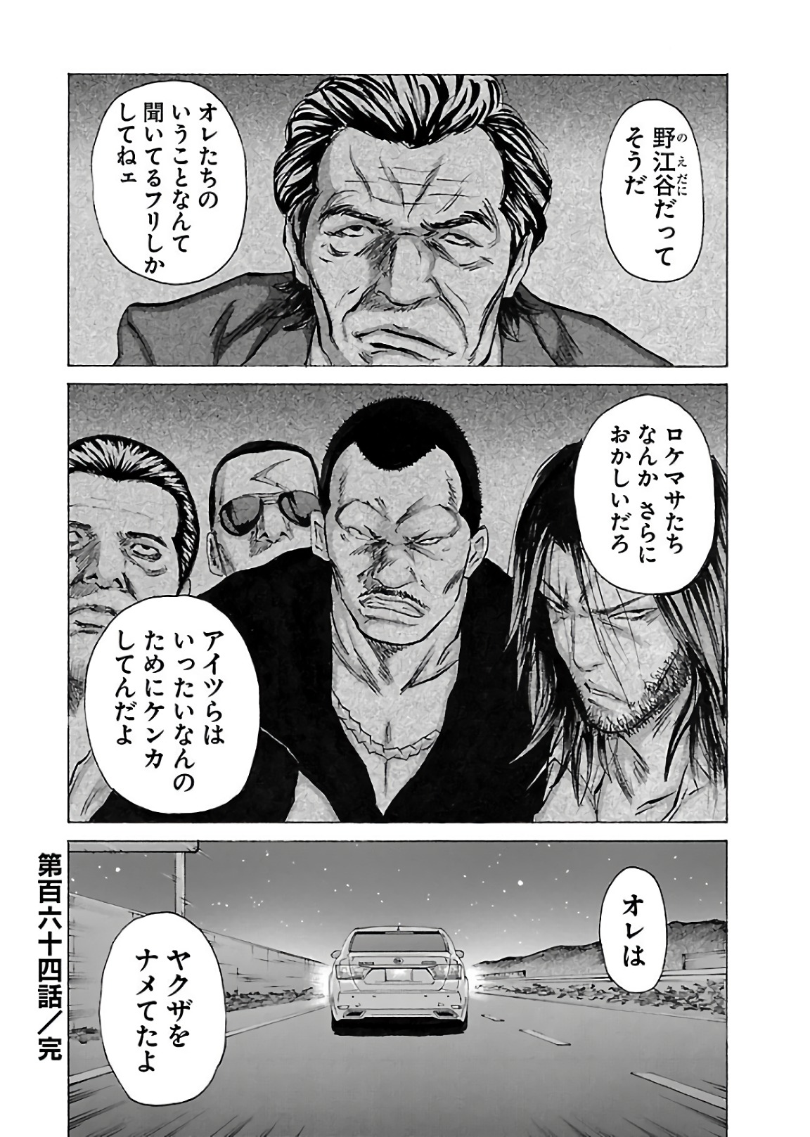 P30