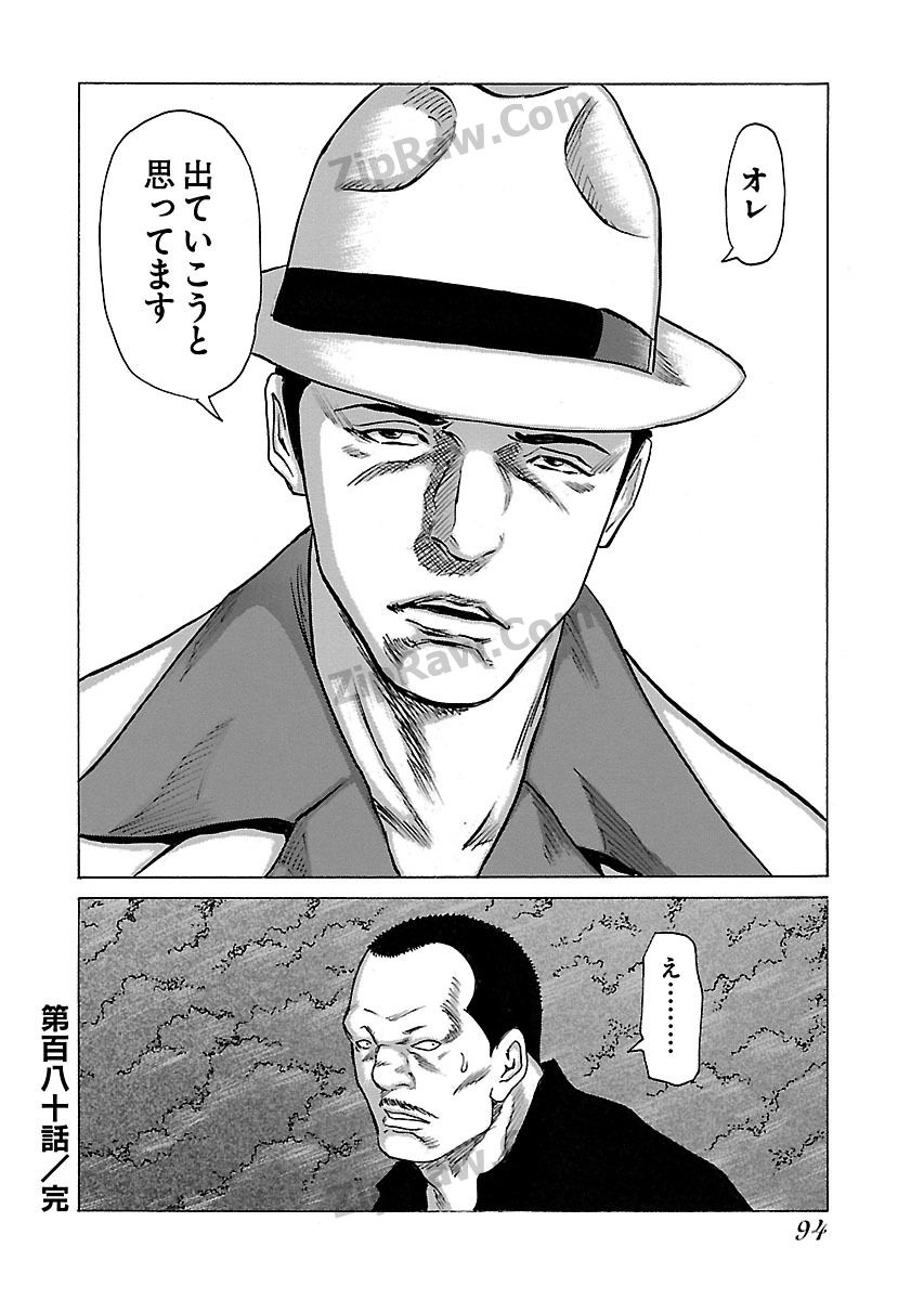 P30