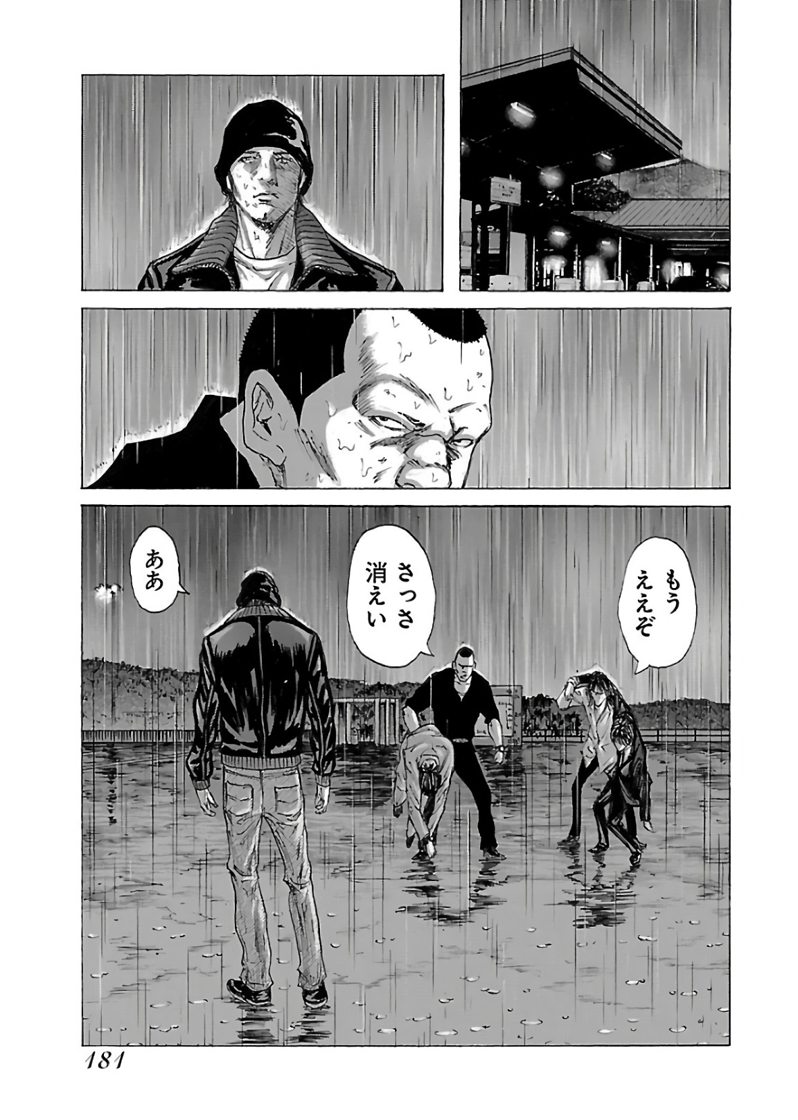 P27
