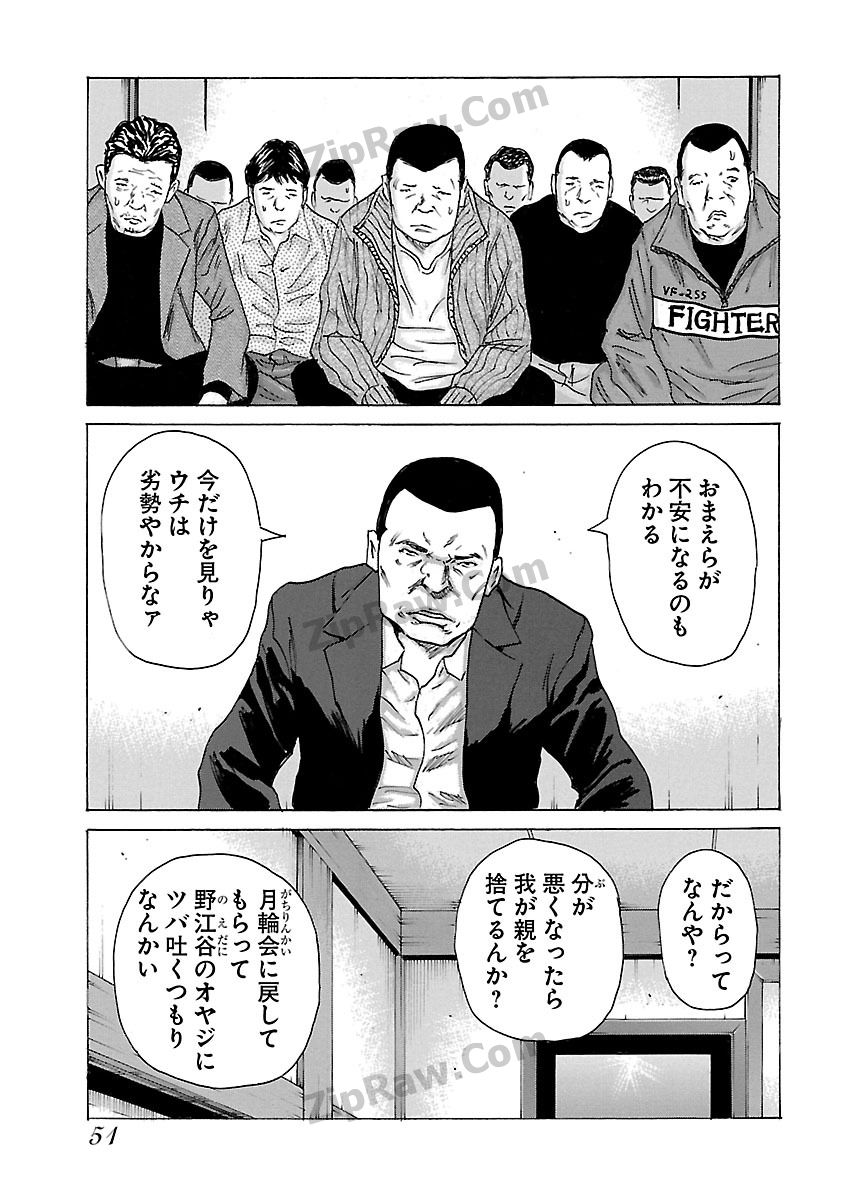 P17
