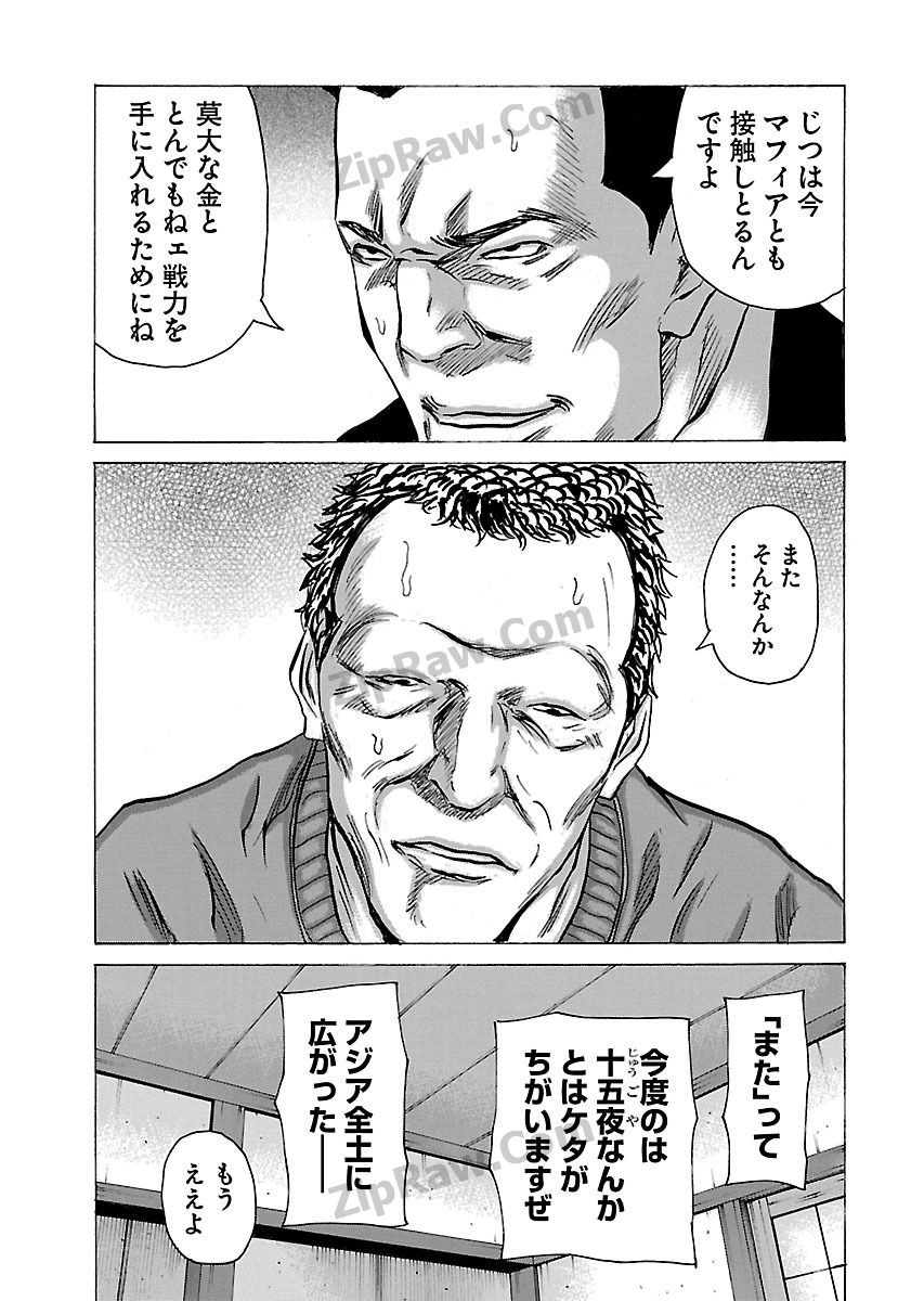 P21
