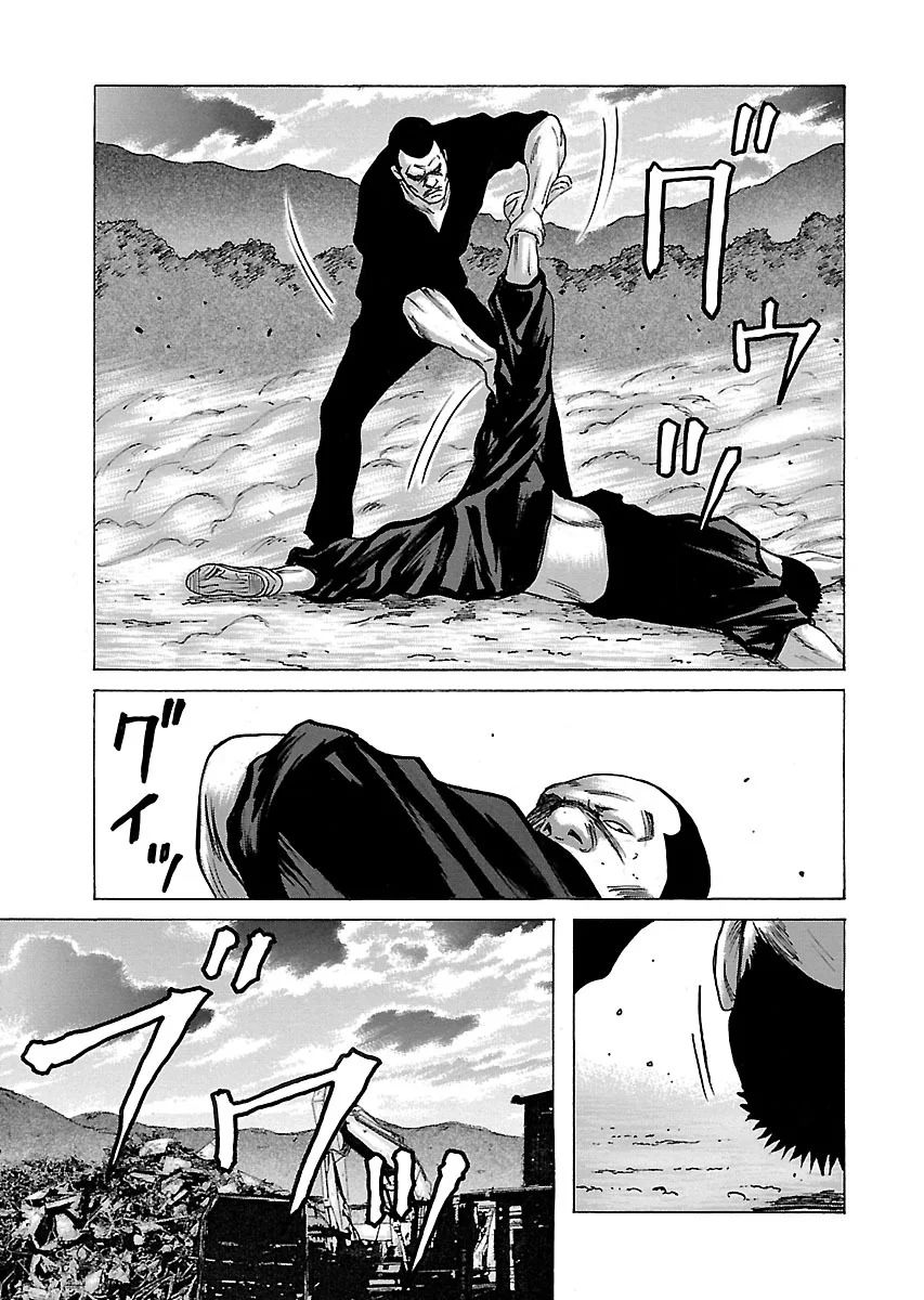 P33