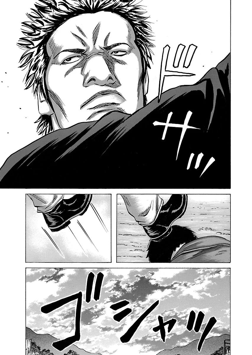P53