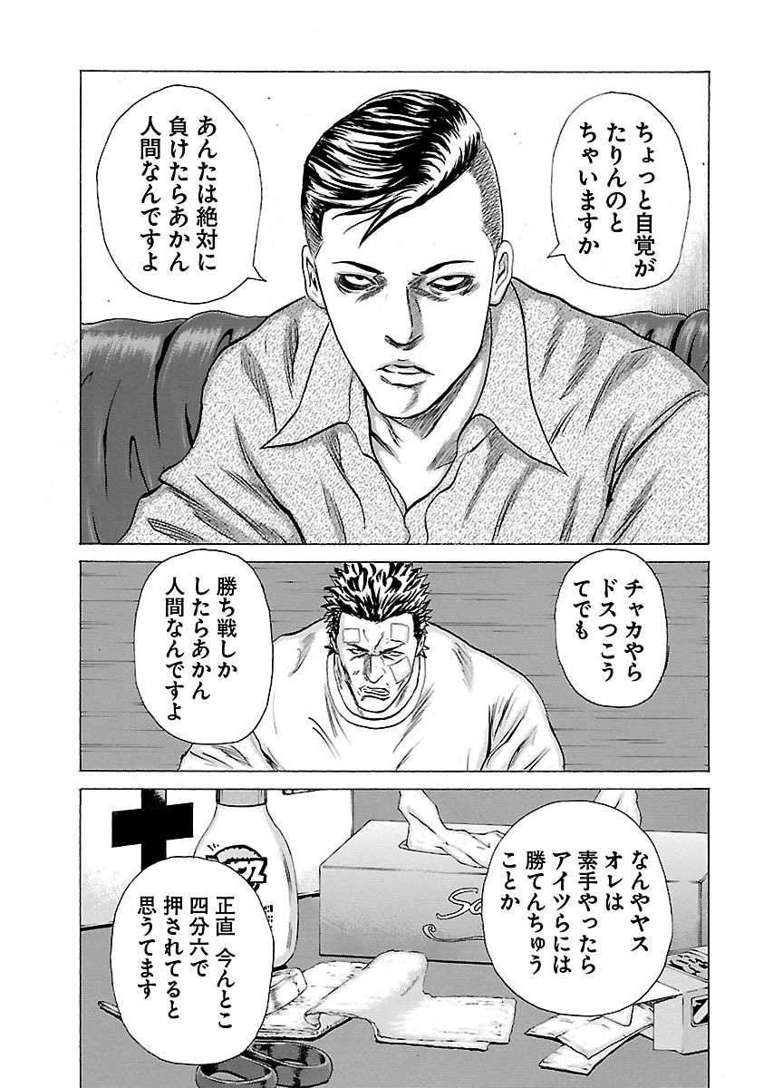P13