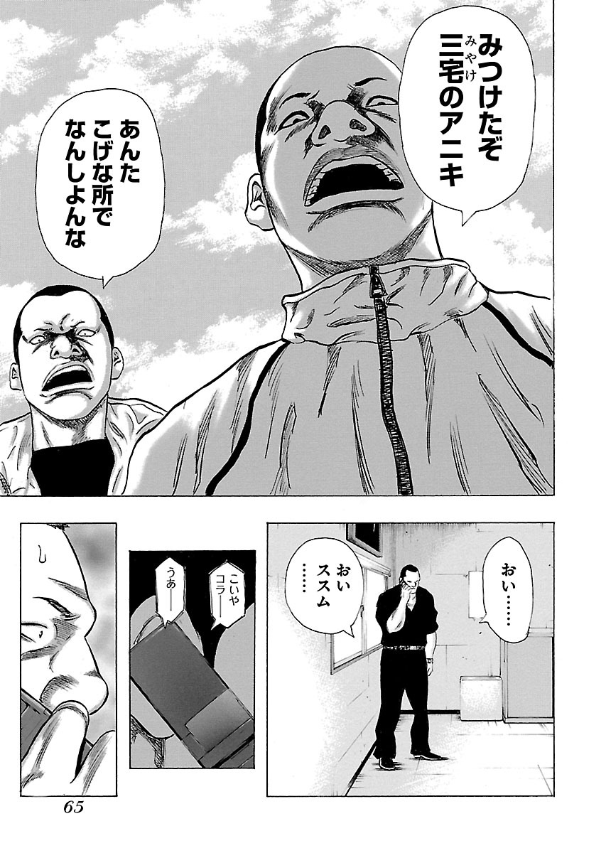 P37