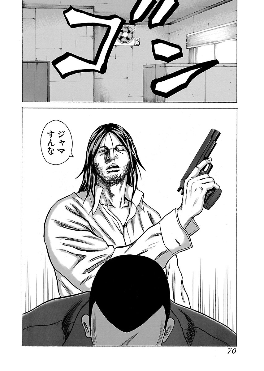 P42