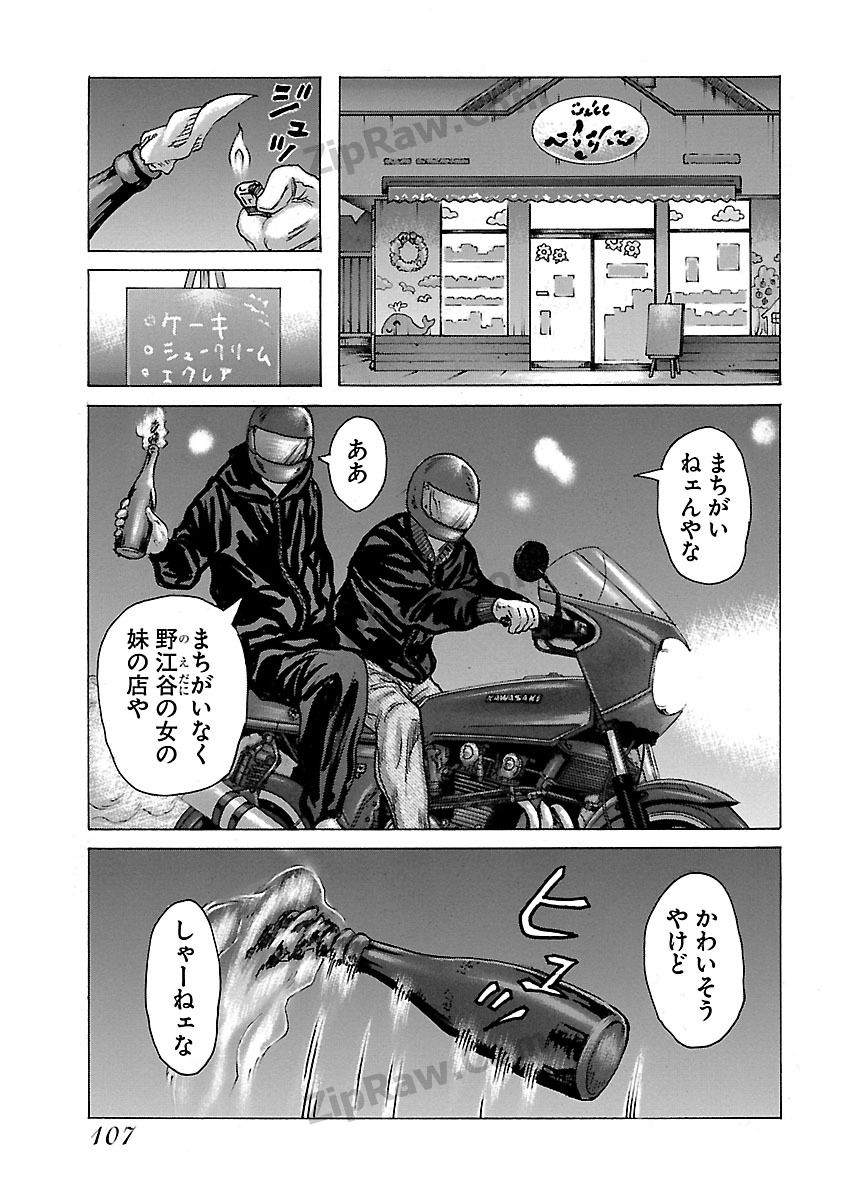 P13