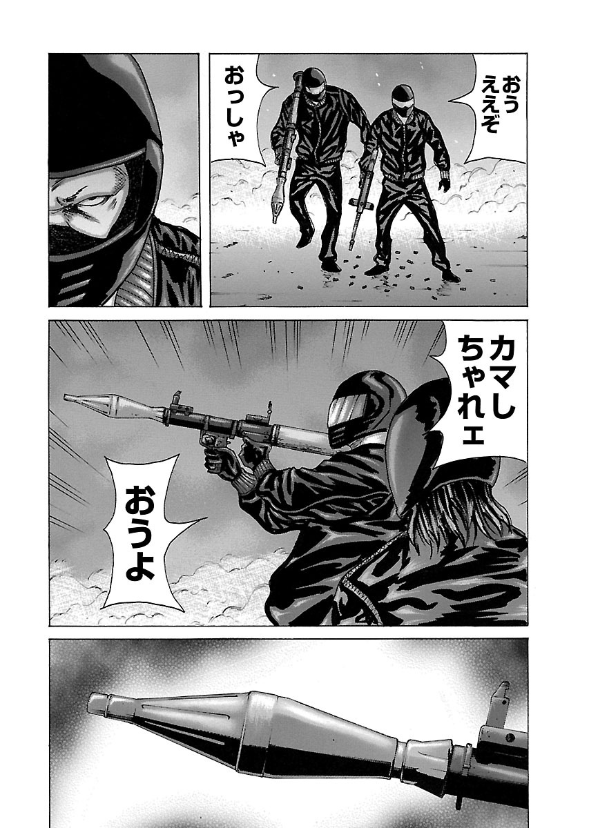 P26