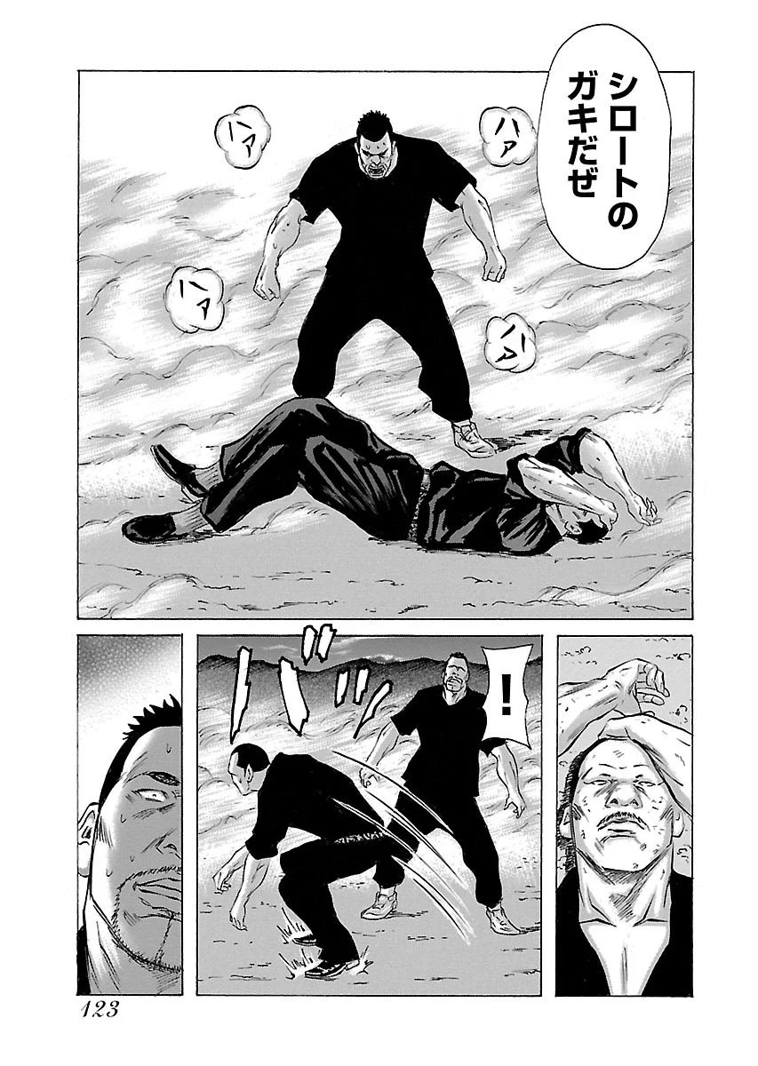 P29