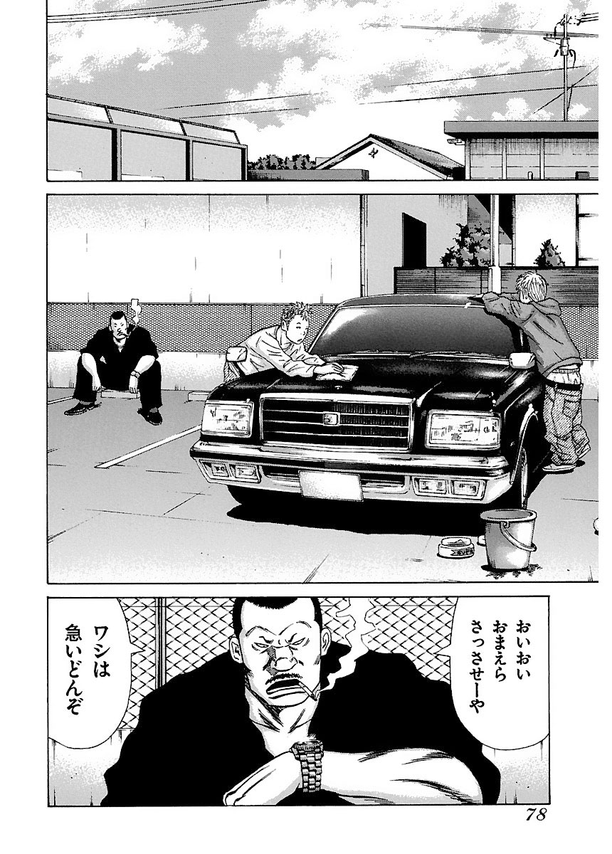 P13